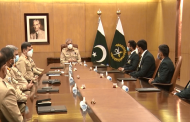 عالمی سطح کے کھیلوں میں پاکستان کی نمائندگی ملک کے لئے باعث فخر ہے ، آرمی چیف
