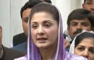 پی ٹی آئی پہلے دن سے وینٹلیٹر پر تھی اب اختتام کے نزدیک ہے، مریم نواز
