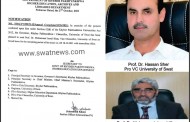 گورنرنے یونی ورسٹی آف سوات کے وی سی ڈاکٹر جمال کو دوبارہ جبری رخصت پر بھیج دیا