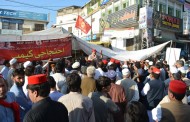 عوامی نیشنل پارٹی سوات کے زیراہتمام ناروا، ظالمانہ مہنگائی کے خلاف نشاط چوک مینگورہ میں احتجاجی کیمپ
