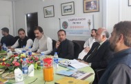 ڈیپارٹمنٹ آف میڈیا اینڈ کمیونیکیشن سٹڈیذ یونیورسٹی آف سوات کے تیسرے بورڈ آف سٹڈیذ کا اجلاس