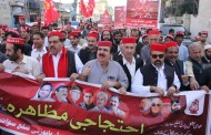 سوات بھر میں اے این پی کا مہنگائی کیخلاف مظاہرے