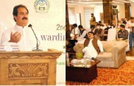 آفیسرز دکھی انسانیت کی خدمت کو اپنا شعار بنائیں اور اپنے دفاتر عوام کے لئے ہمیشہ کھلے رکھیں، وزیر زراعت محب اللہ خان