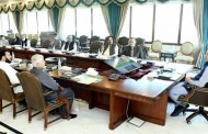 نیو بالاکوٹ سٹی کو سیاحتی مرکزبنانے کی منظوری