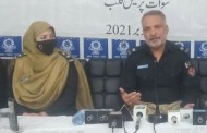 سوات پو لیس میں خواتین کا نسٹیبلان بھرتی کئلیے خواتین پولیس سٹیشن میں سہولت سینٹر قائم