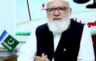 پاکستان کی سلامتی کے لئے شفاف الیکشن ناگزیر ہیں،لیاقت بلوچ