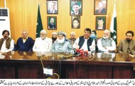 نام نہاد وزیراعظم اور انکی کابینہ کے دن گنے جا چکے ہیں، امیرمقام