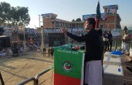تحریک انصاف کے ساتھ عوامی طاقت کو دیکھ کر اپوزیشن اگلے انتخابات سے ڈرتے ہیں،مرادسعید