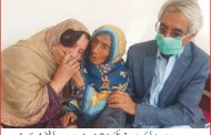 بھائی کے غم پر پاکستان آنے کے بعد ملالہ یوسفزئی کی والدہ واپس برطانیہ روانہ ہوگئ