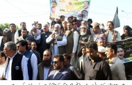 متفق متحد ہوکر پختونوں کی حقوق کی آواز اٹھانا ہوگا،صدر مجیب الرحمن