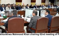پشاور،صوبائی کابینہ کا اہم اجلاس،21 نکاتی ایجنڈے کے علاوہ سات اضافی ایجنڈوں پر تفصیلی بحث