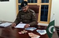 موٹر سائیکل اور سوزوکی کی درمیان حادثہ,گمشدہ موبائیل اور نقدورثاء کے حوالے