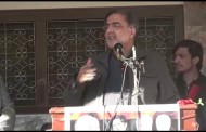 عمران خان ہر مہینےمہنگائی کی شکل میں قوم پر بجلی گرارہی ہے،کائرہ