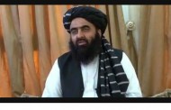 افغان سرزمین پاکستان کے خلاف استعمال نہیں ہو رہی،افغان عبوری وزیر خارجہ