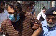 سیشن کورٹ اسلام آباد کی عدالت میں ملزم ظاہر جعفر کی الٹی سیدھی حرکتیں