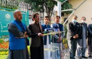 بلدیاتی الیکشن کیلئے کمیٹی تشکیل، ہائیکورٹ کے فیصلہ کا جائزہ لیا جائیگا، کامران بنگش
