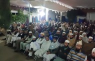 جمعیت علماء اسلام سوات کے زیر اہتمام ختم نبوتﷺ کانفرنس بسلسلہ شیخ الہند ایوارڈکاانعقاد