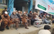 بجلی بلوں میں ظالمانہ ٹیکس ، مہنگائی و بے روگاری کے خلاف جماعت اسلامی سوات کا احتجاجی کیمپ