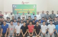 آل پاکستان جونیئر سکواش چیمپئن شپ پشاور میں شروع