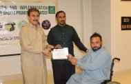خصوصی افراد کیلئے تین روز سپورٹس سمرٹریننگ کیمپ اختتام پذیر