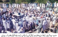 سوات، سیدو شریف مقبرے پر سیکشن فور لگانے اور تجاوزات خاتمے کیلئے احتجاجی مظاہرہ