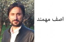 Mashal And Question