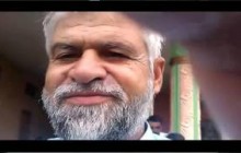قانون آندھا نہیں ہوتا مگر ۔۔۔؟