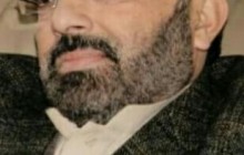 اُمورِ ر یاست میں نجی اداروں کی مداخلت