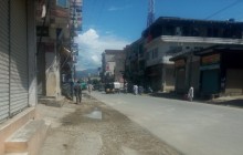 شٹر ڈاؤن ہڑتال یاحکومت کیخلاف ریفرنڈم