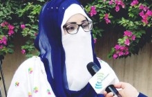 آخر کب تک