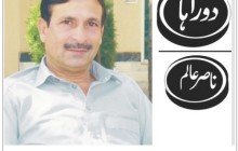 چٹکارے دار کھانے بمقابلہ روایتی پکوان۔۔۔