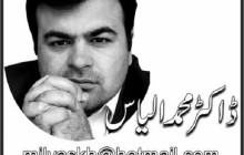 جہانزیب کالج یا یونیورسٹی ؟فیصلہ آپ پر