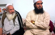 والد محترم کے نام