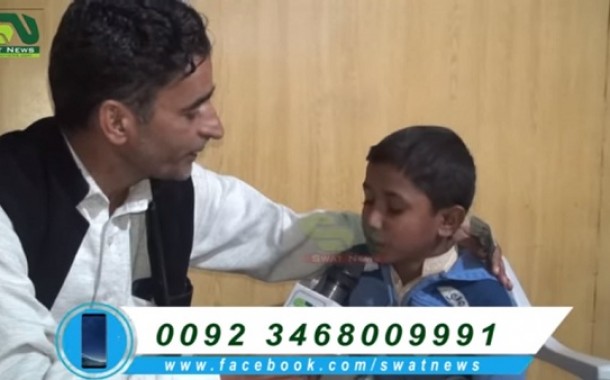 میرے والد کے پاس پیسے نہیں، بچے کی فریاد
