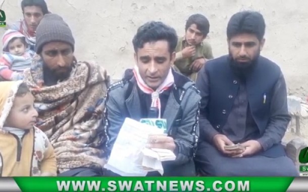 بونیر کے غریب مریض کو امداد مل گئی