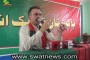 صحافیوں پر حملے کسی صورت برادشت نہیں کرینگے