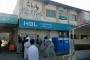 الیکشن کمیشن کا پی ٹی آئی کے اکاؤنٹس کی تفصیلات کا جائزہ لینے کا فیصلہ