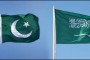 وزیر اعظم شاہد خاقان عباسی نے جھنڈیال میں تیل و گیس کے منصوبے کا افتتاح کر دیا