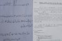 سوات میں ڈینگی یا پراسرار بخار کے وار۔ ۔ ۔