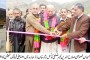 یونین کونسل بیدرہ میں منشیات فروشی اپنی عروج پر،پولیس حکام کسی بڑے سمگلر کو پکڑنے میں تاحال ناکام