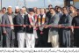 بھاری بھرکم بجلی بلوں کیخلاف صارفین سراپااحتجاج ، ڈھیرئی میں واپڈا آفس کے سامنے ٹاؤن شپ کے مکینوں کااحتجاجی مظاہرہ 