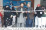 محمد عاطف جس کی عمر 14سال ہے گزشتہ چھ دنوں لاپتہ ہے