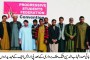 اے این پی کے ضلعی صدر نے پاکستان تحریک انصاف کے اہم وکٹیں گرادی ، سیکڑوں افراد خاندانوں سمیت اے این پی میں شامل 