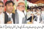 ضلع بنانے سے تبدیلی نہیں آتی ،وزیر اعلیٰ ضلع سوات مراعات دیں/انجینئر آمیر مقام