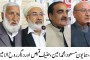 این اے ٹو سوات سے پی ٹی آئی رہنما زاہد خان موزون امیدوار 