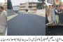 خواتین کے عالمی دن ، ہسپتال میں واک کا اہتمام ، نرسز بھی شریک 