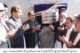 مٹہ میں تین افراد دن دیہاڑے اسلحے کے نوک پر دکان لوٹ لی ، پولیس ناکام 