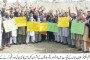 اسلامیہ کالج یونیورسٹی نے ایگریکلچرل یونیورسٹی کو فٹ بال میچ میں دے دی ، فائنل کے لئے کوالیفائی کرلیا 