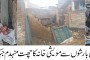 سوات میں دوجڑواں بچوں کے پیدائش ، ایک دوسری کے ساتھ جڑی ہوئی ہے، والدین کا حکومت اور مخیر حضرات کا اپریشن کے لئے مدد کی اپیل