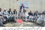 ڈسٹرکٹ سیشن جج ظفر اقبال خان نے کبل جو ڈیشل کمپلکس میں لائبریر ی کا معائینہ،تقریب سے بھی خطاب کیا 